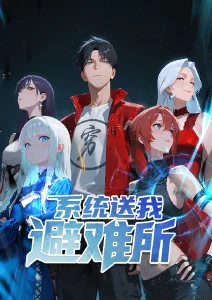 夏目友人帐