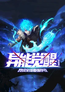 龙猫